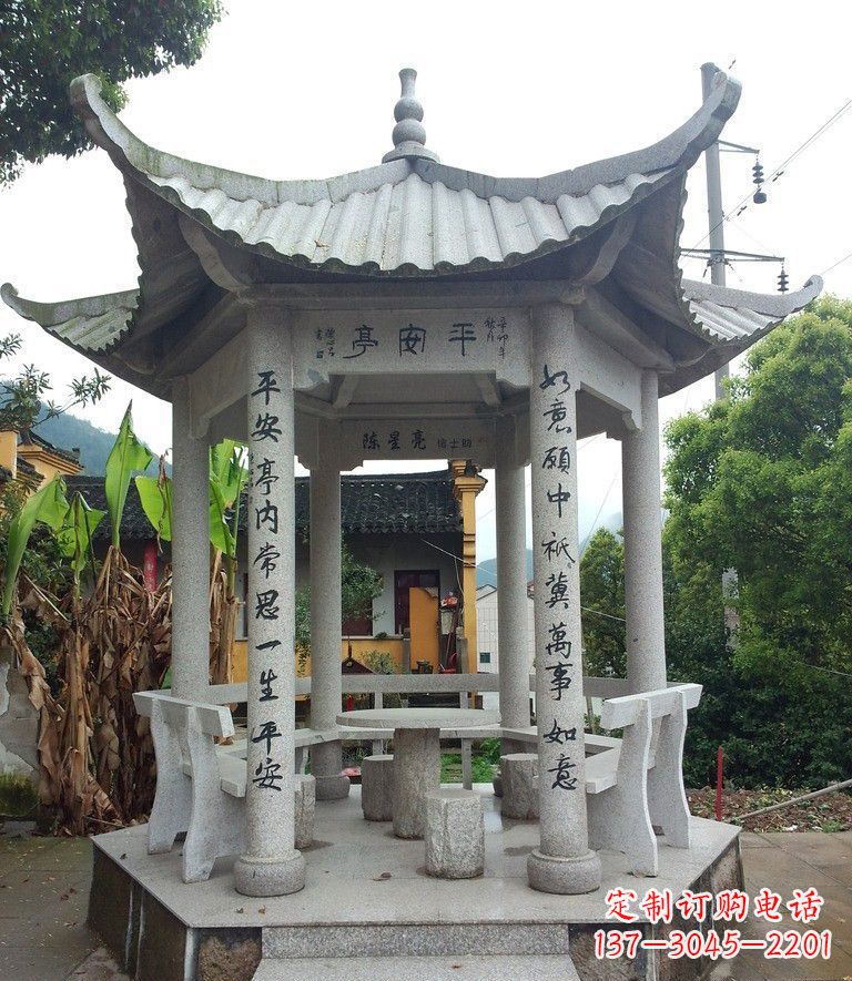 南京中领雕塑-精致优雅的凉亭石雕