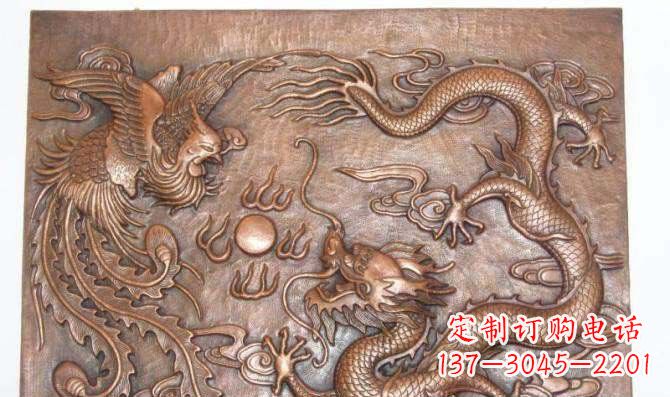 南京典雅龙飞凤舞红铜壁画铜浮雕