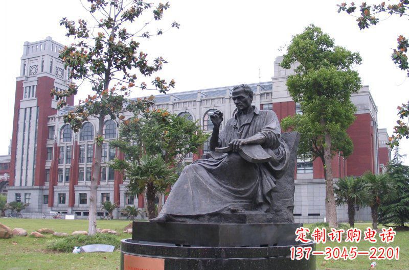 南京卢梭西方名人铜雕