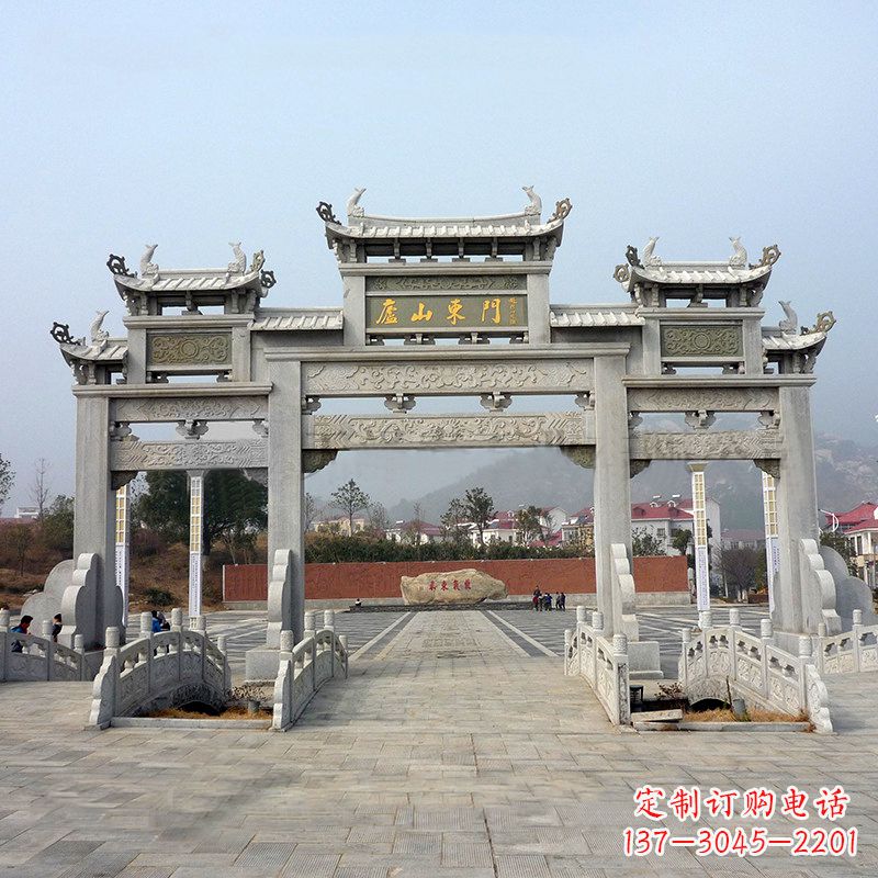 南京庐山景区大门石牌坊