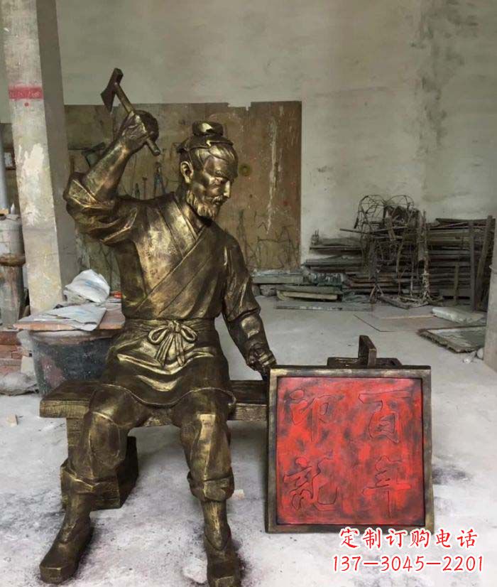 南京鲁班专属:艺术级铜雕塑定制