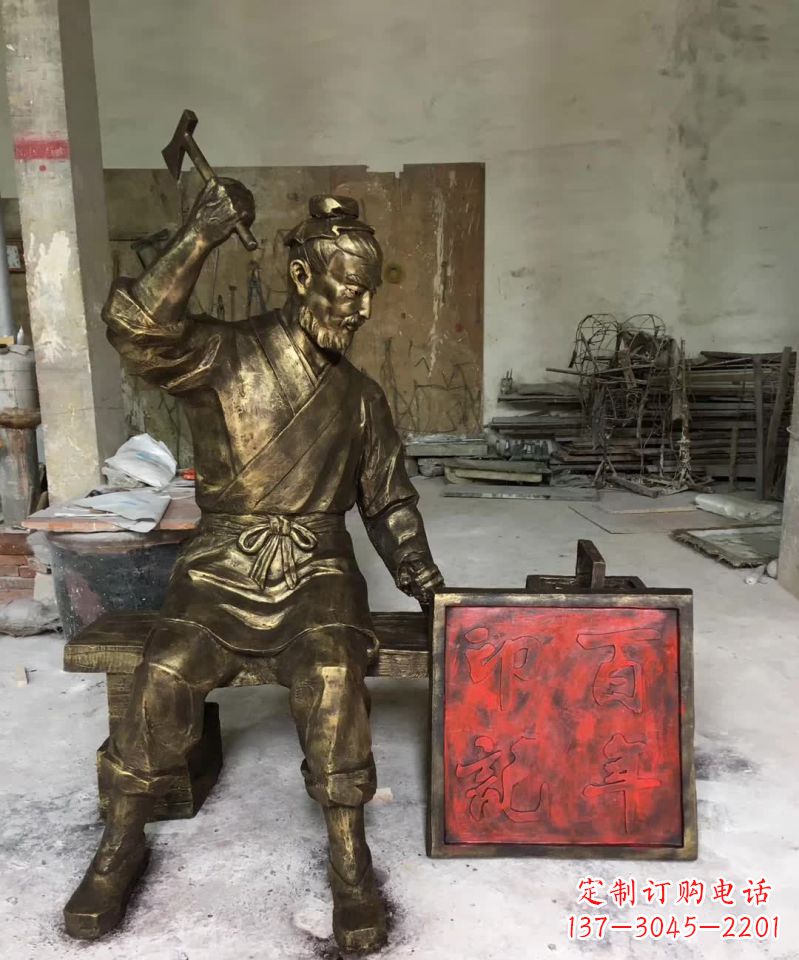 南京鲁班名家,精致雕塑