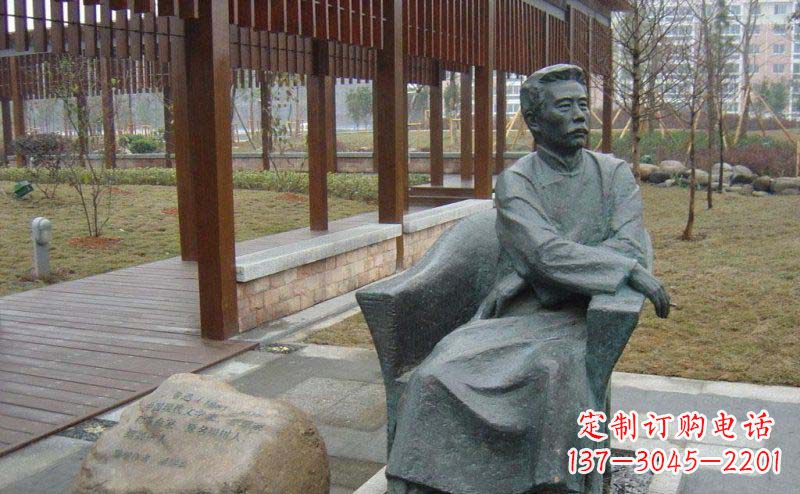 南京鲁迅近代名人铜雕纪念塑