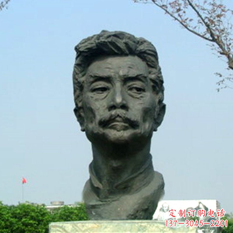 南京鲁迅铜雕头像