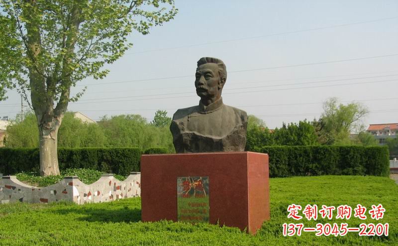 南京鲁迅胸像近代名人铜雕