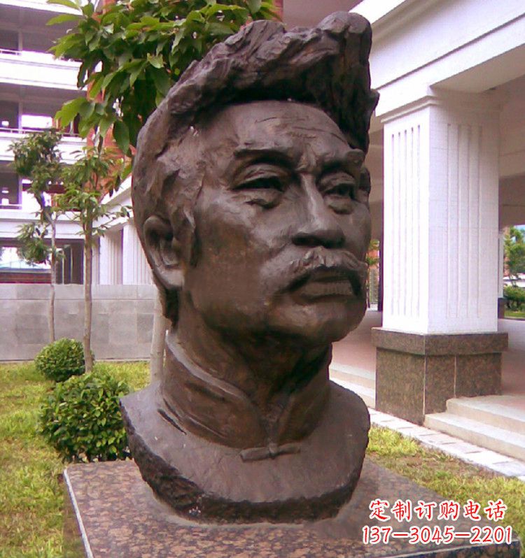 南京荣耀鲁迅,铸就永恒的铜像