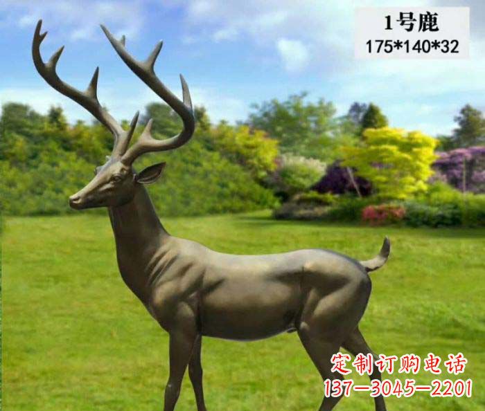 南京鹿动物铜雕