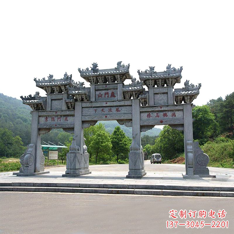 南京鹿门山景区仿古石雕牌楼雕塑-让你亲近历史