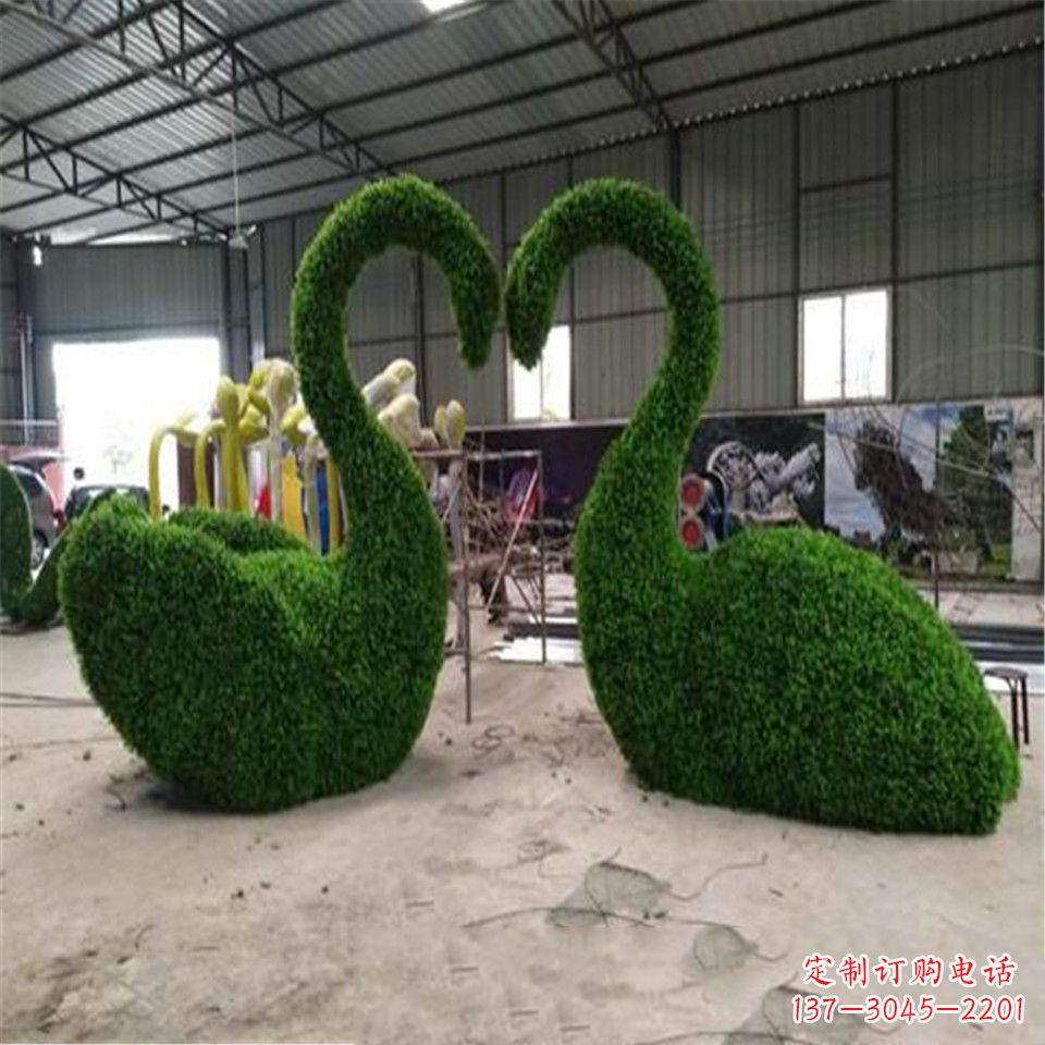 南京绿植抽象特制天鹅雕塑