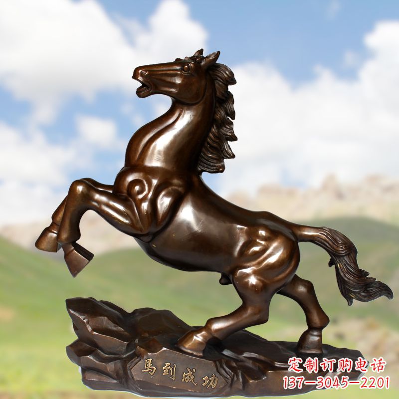南京马到成功雕塑