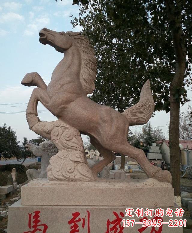 南京精美细腻的马到成功石雕塑