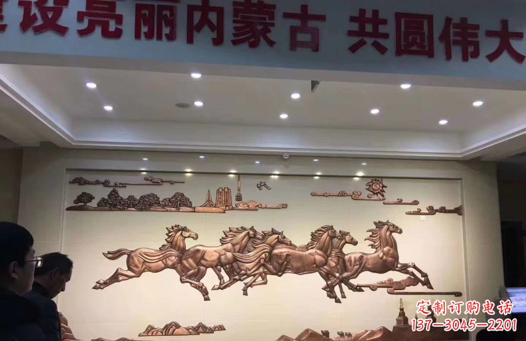 南京马到成功景观铜浮雕