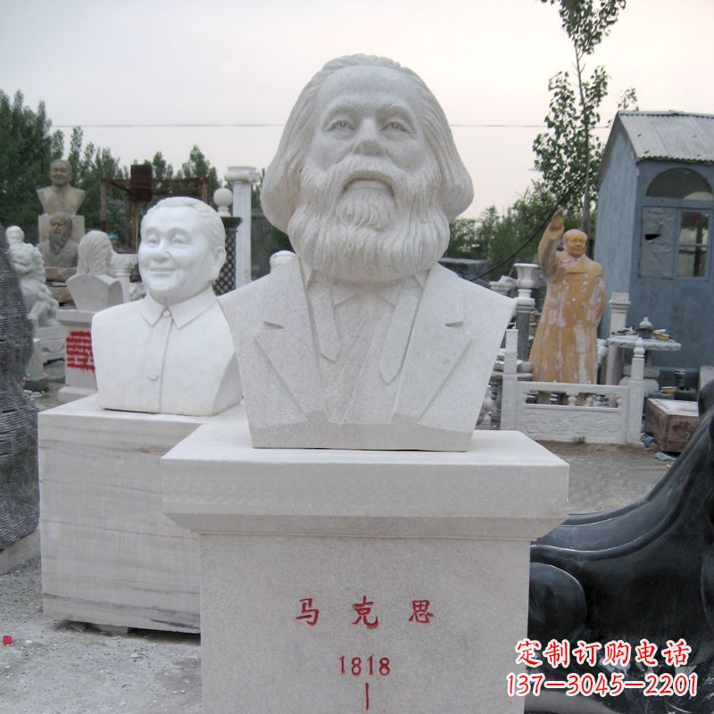 南京马克思汉白玉头像校园名人雕塑