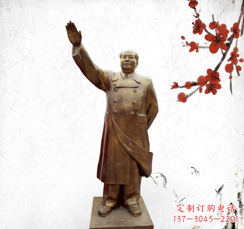 南京中领雕塑的高质量毛泽东雕塑产品,以毛泽东…