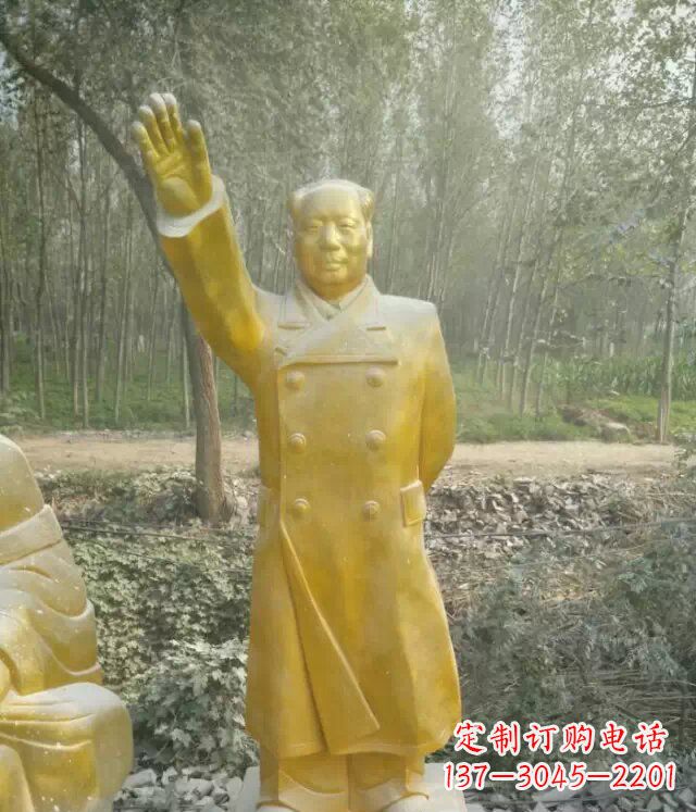 南京精致玻璃钢仿铜人物雕塑—以主席为蓝本