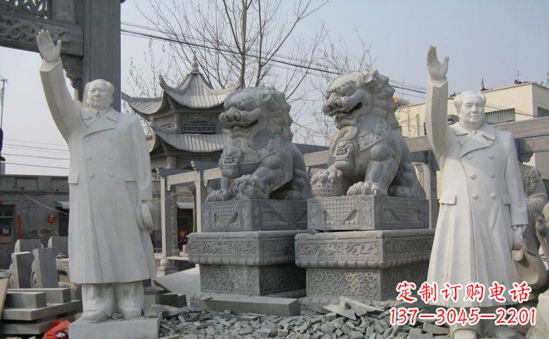 南京伟大领袖毛主席石雕