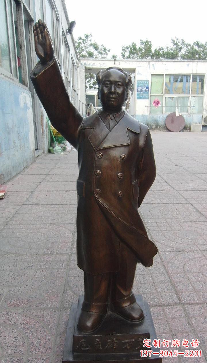 南京领航中国——毛主席伟人铜雕