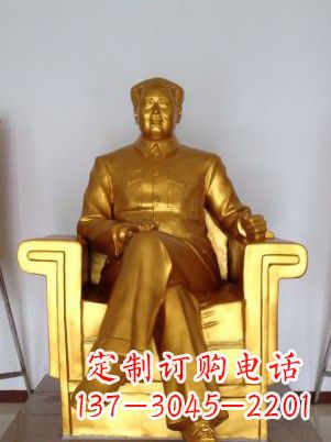 南京毛主席铜雕塑——艺术细节表达人民热爱