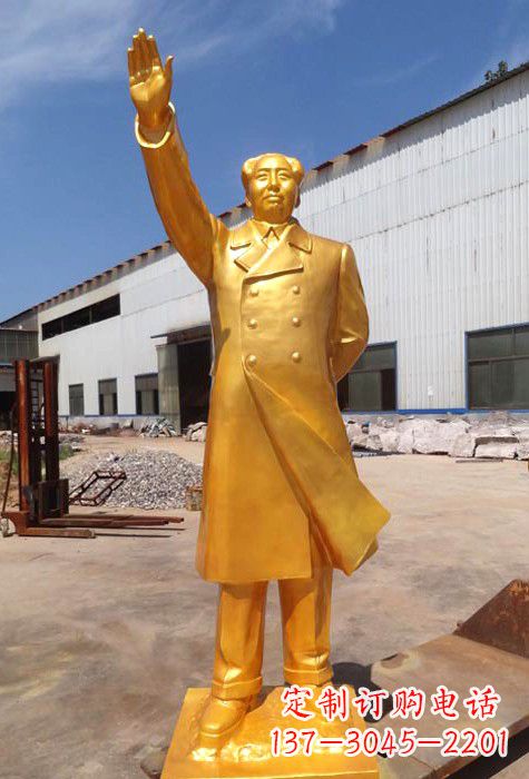 南京毛主席铜像:中国历史上最伟大的领袖