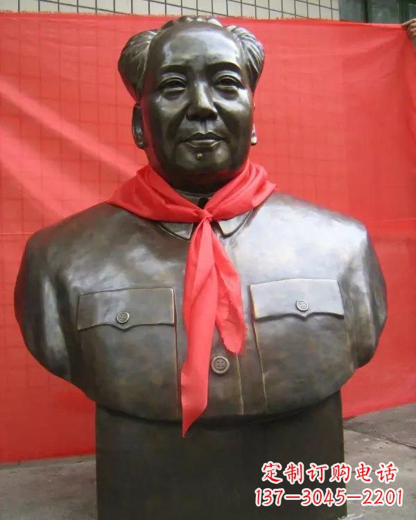 南京毛主席铜雕像,见证历史的瞬间