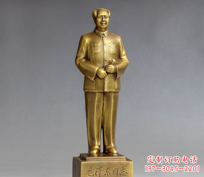 南京毛主席校园人物铜雕