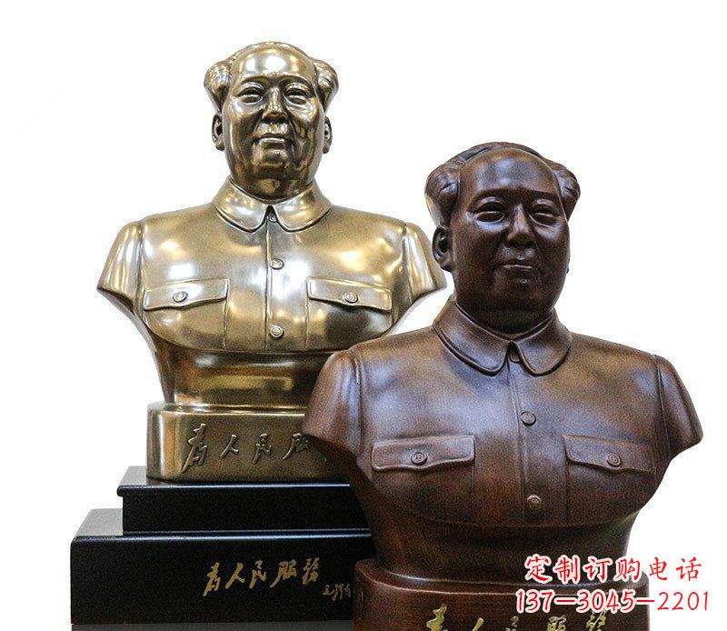 南京定制你的名人铜雕毛主席胸像