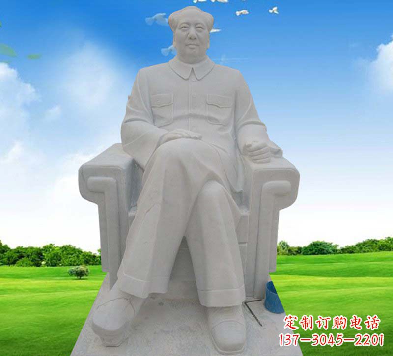 南京伟人毛主席坐式石雕