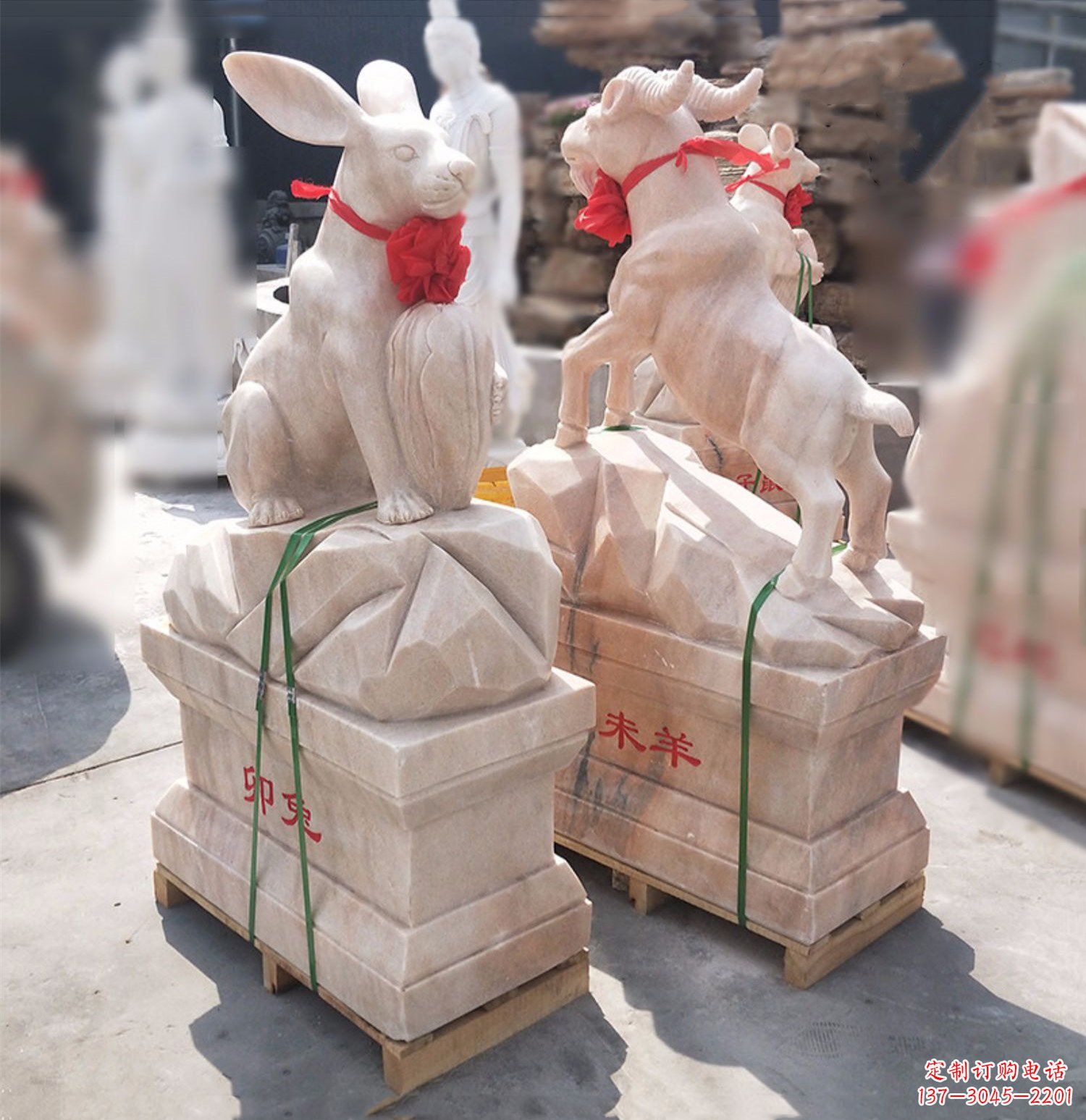 南京卯兔·晚霞红12生肖石雕兔雕塑