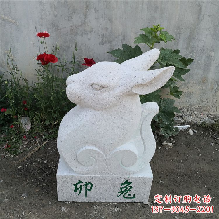 南京时尚汉白玉动物雕塑