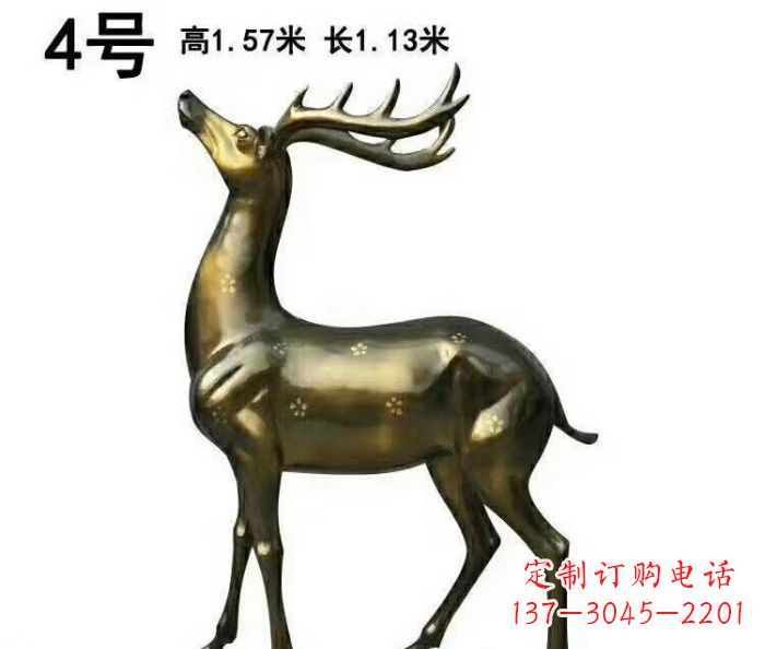 南京中领雕塑制作的梅花鹿铜雕,精美精致,百看不厌!