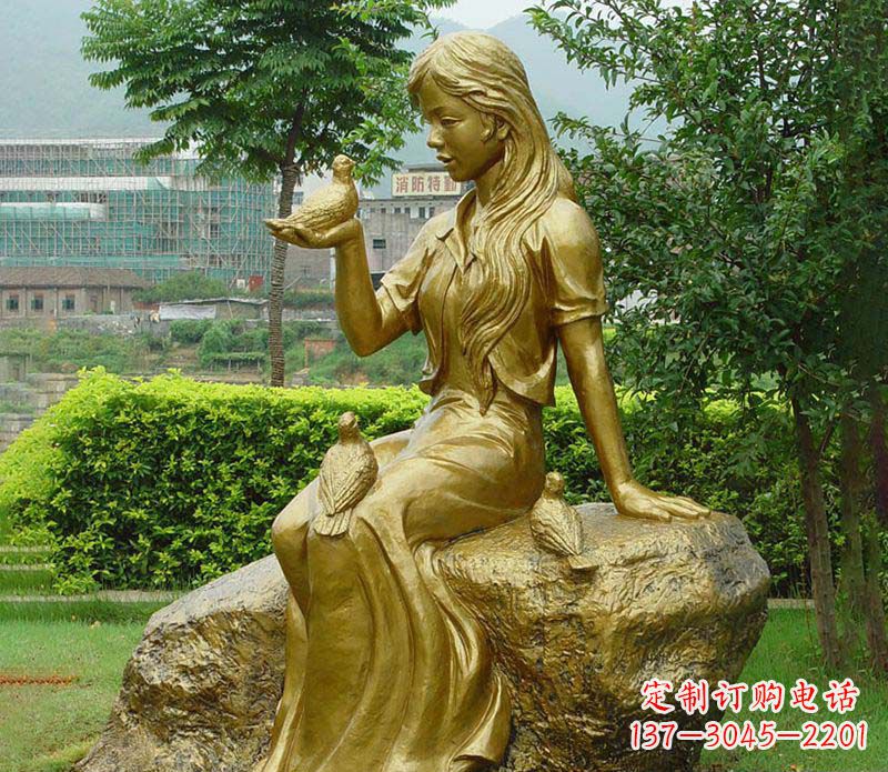 南京激发无限灵感的精美鸽子雕塑