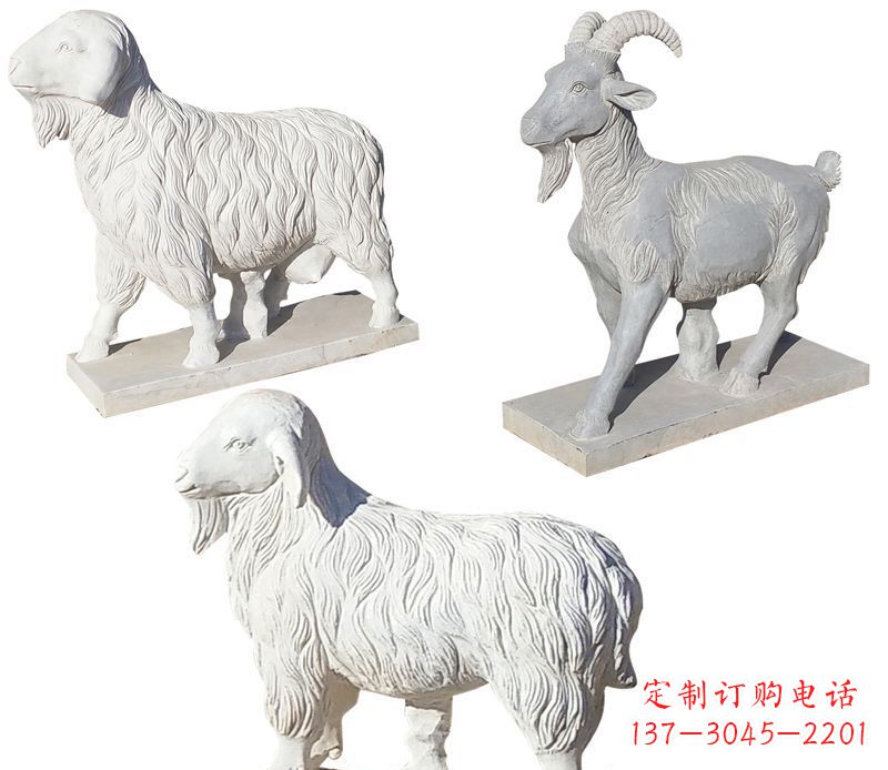 南京绵羊石雕公园动物雕塑-精致耐用的绵羊雕塑
