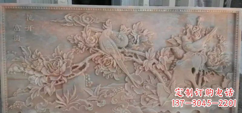 南京牡丹花石浮雕