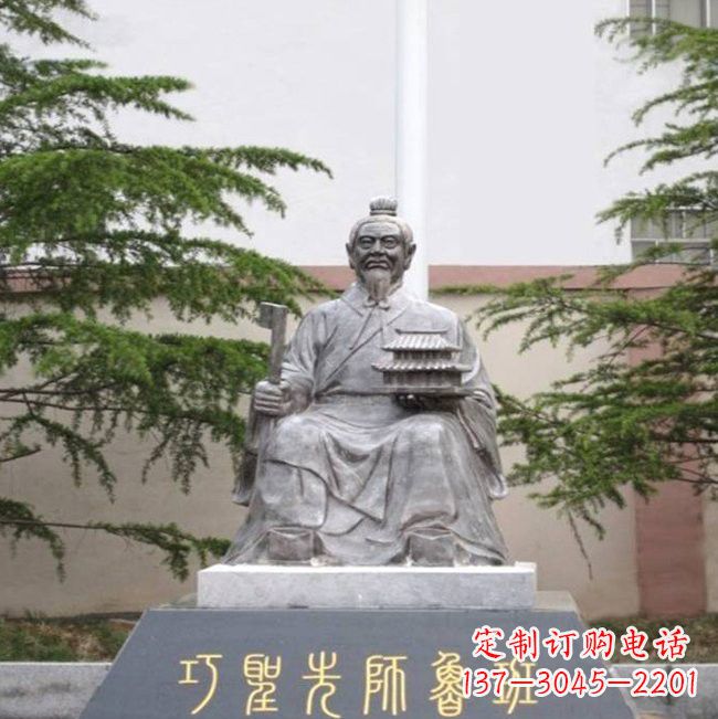 南京鲁班铜雕——雕塑定制专家