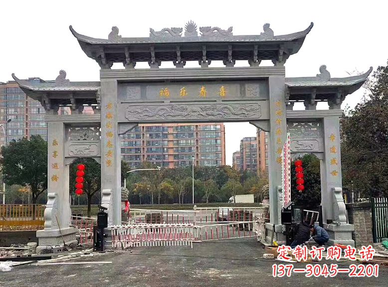 南京墓区石雕牌坊