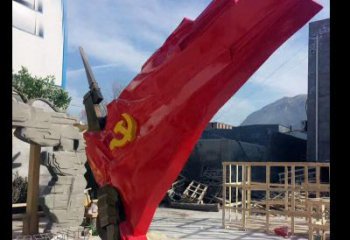 南京中领雕塑：专业不锈钢党旗雕塑