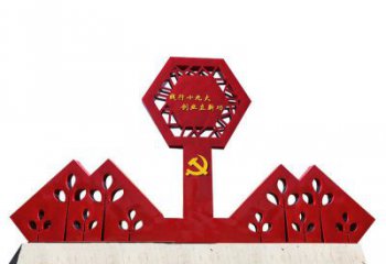 南京宣传力量，挥洒革命精神，立体雕塑国旗不锈钢文化宣传雕塑