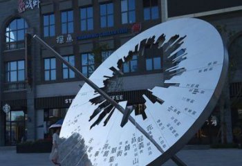 南京传统与现代完美结合的户外日晷雕塑