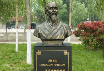 南京中领雕塑-华佗古代名医特色铜雕
