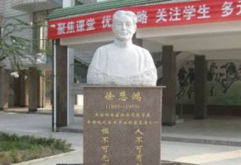 南京传承徐悲鸿精神，现代工艺展现艺术之美的徐悲鸿雕塑