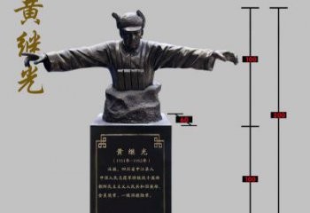 南京传承黄继光伟大梦想，精致铜雕像欣赏