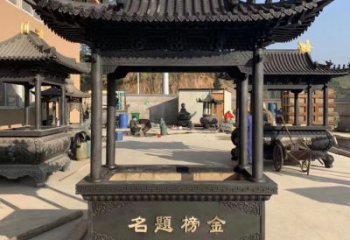 南京金榜题名香炉铜鼎