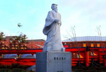 南京传承文化艺术之美：王羲之石雕
