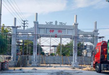 南京牌坊石雕双龙，让它成为你家中的精美装饰