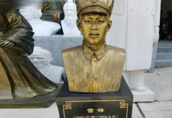 南京领雕青年·雷锋雕塑