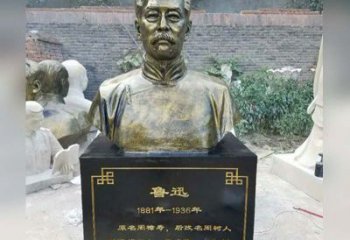 南京传承伟大精神，让浓烈精神活跃于每一个家庭——鲁迅胸像铜雕