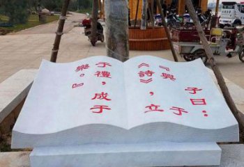 南京精致小巧的书籍雕塑