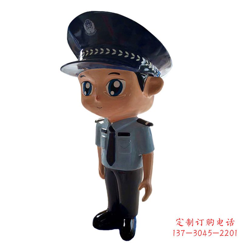 南京男警察玻璃钢卡通雕塑