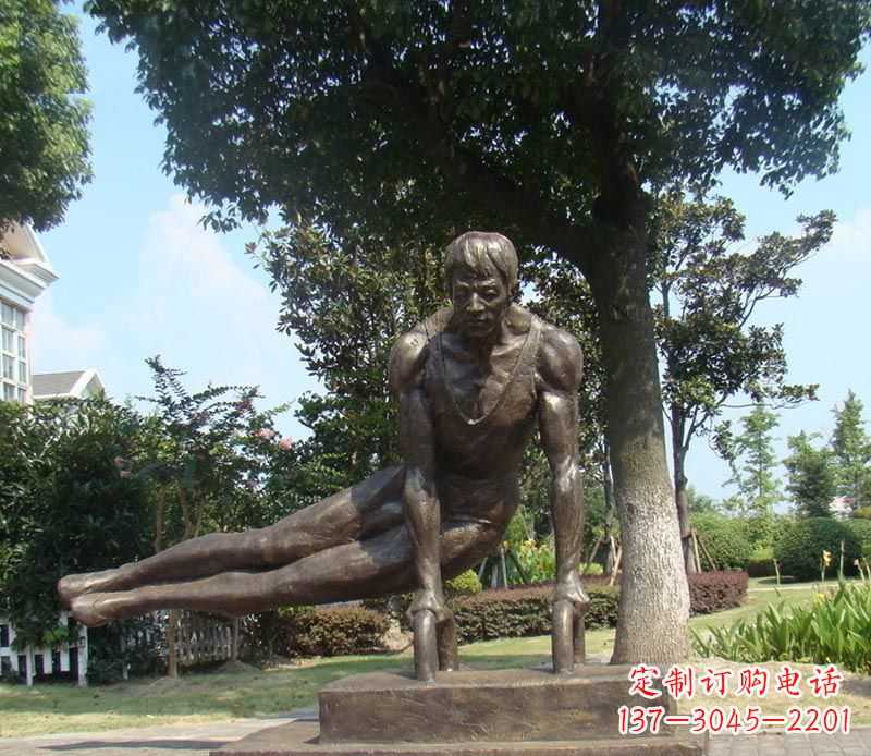 南京男子体操运动员铜雕