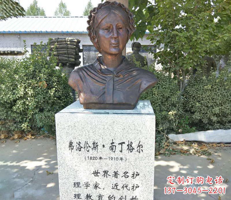 南京贴近历史的精致南丁格尔铜雕